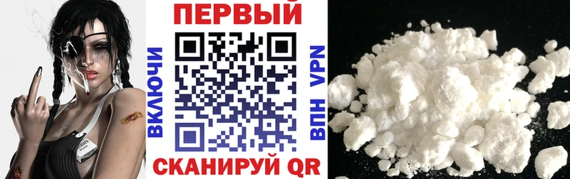 продажа наркотиков  Олонец  Amphetamine 97% 