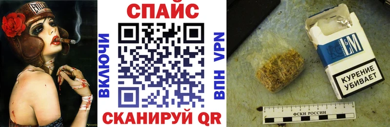 БУТИРАТ жидкий экстази Олонец