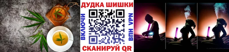 Canna-Cookies конопля Олонец