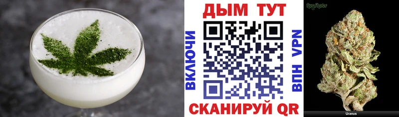 Cannafood конопля  продажа наркотиков  Олонец 