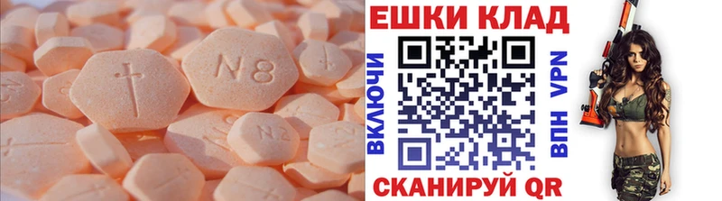 ЭКСТАЗИ louis Vuitton  как найти наркотики  blacksprut tor  Олонец 