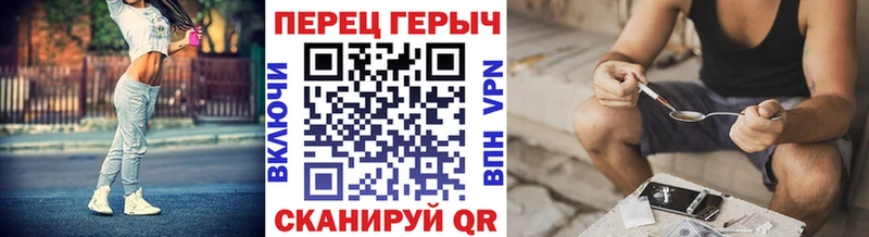 Героин белый Олонец