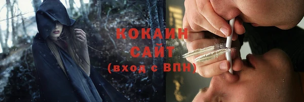mdpv Нефтегорск