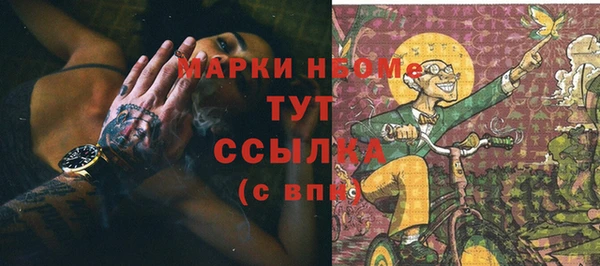 героин Алзамай