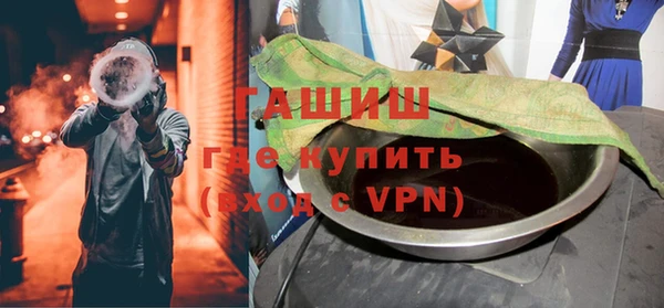 героин Алзамай