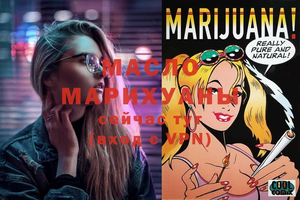 прущая мука Нея