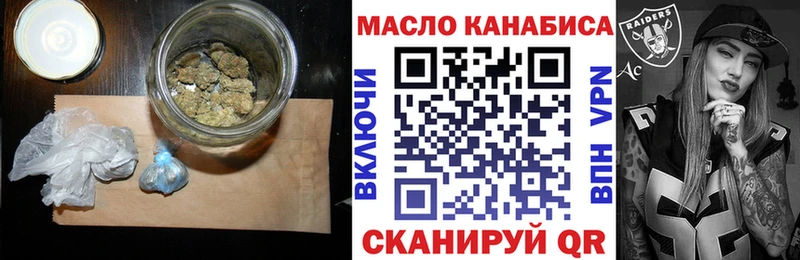 ТГК вейп  Олонец 